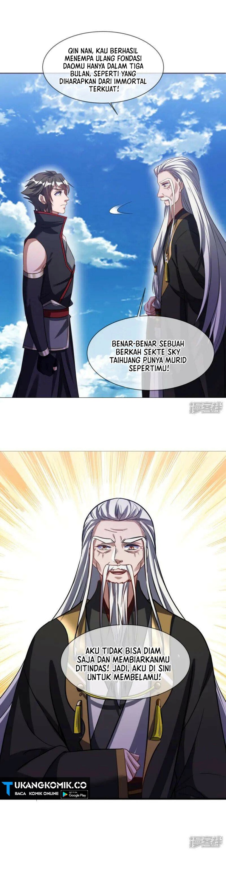 Peerless Soul (Peerless Battle Spirit) chapter 675